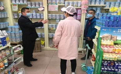 温泉县检察干警参与食品安全检查